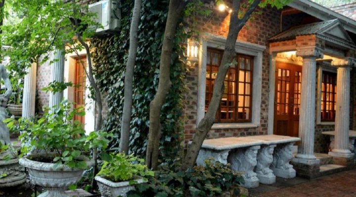 Arcadia Guesthouse & Restaurant