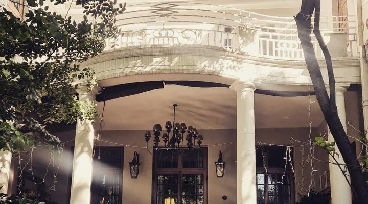 The Great Gatsby Houghton