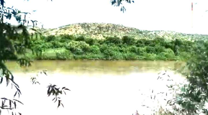 JAK Strydom Private Nature Reserve