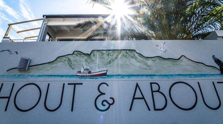 Hout & About Guest House