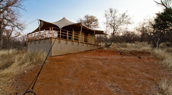 Zingela Nature Reserve