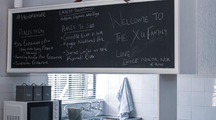 Hello Kruger Hideaway