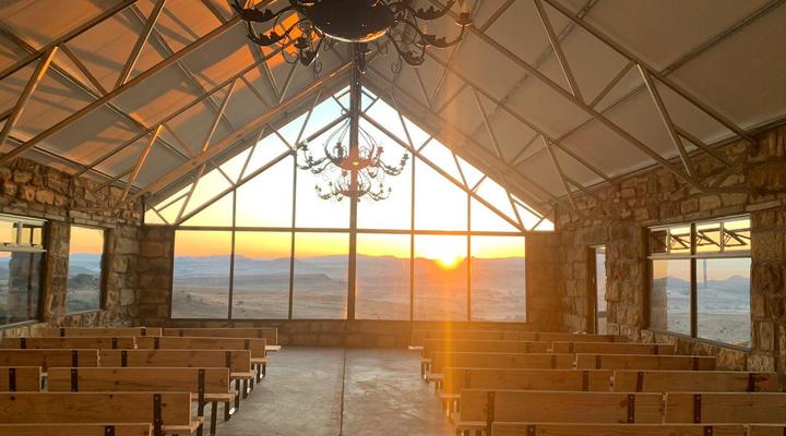 Uitzicht Private Nature Reserve and Lodge