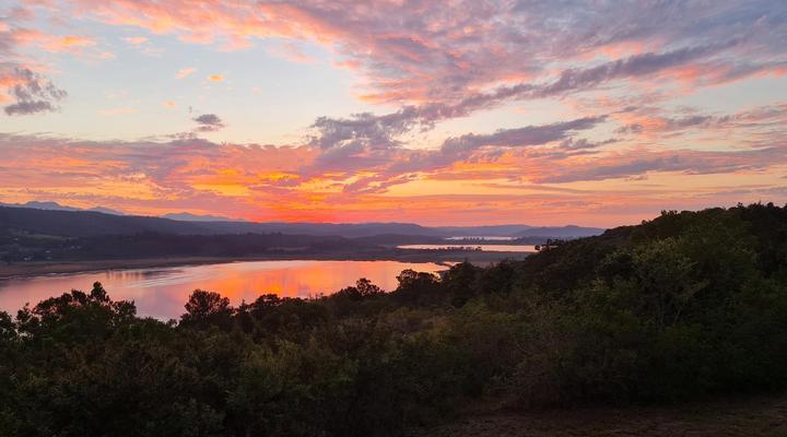 Mizumi Forest Estate