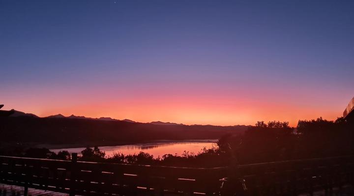 Mizumi Forest Estate