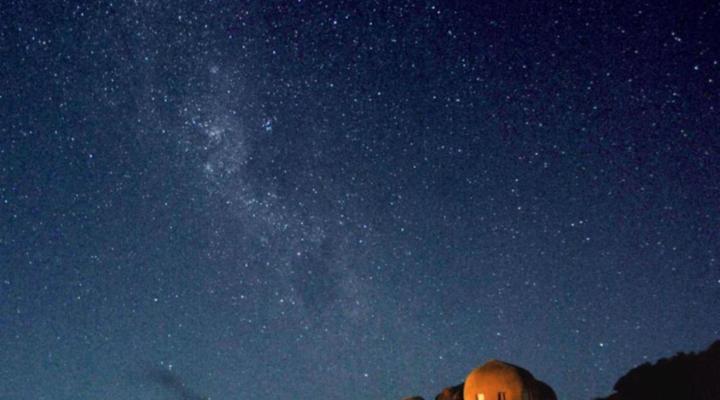 Naries Namakwa Retreat - Namakwaland