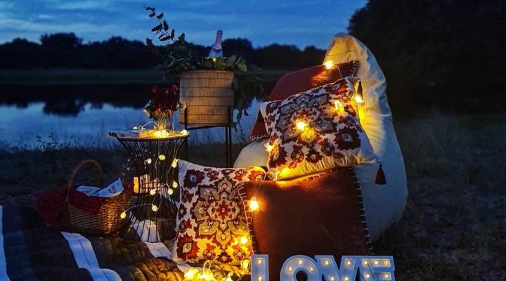 Maroelani Private Nature Reserve