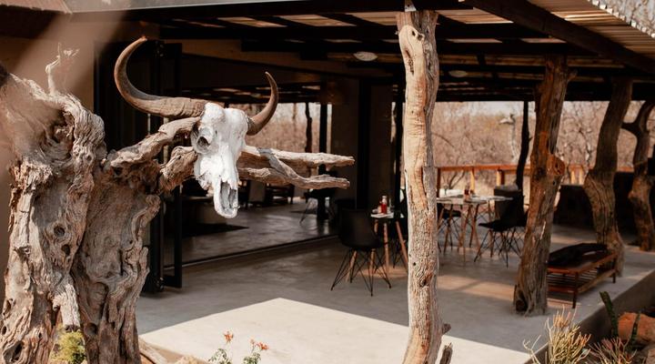 Maroelani Private Nature Reserve