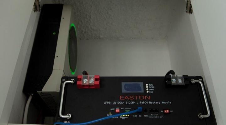 Marginella 20 with Inverter