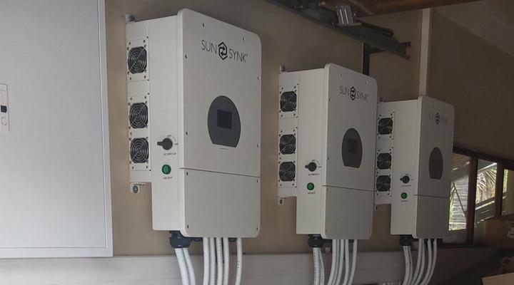 De Zoete Rust Guest House