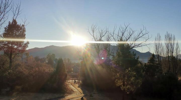 Rhino Retreat Clarens