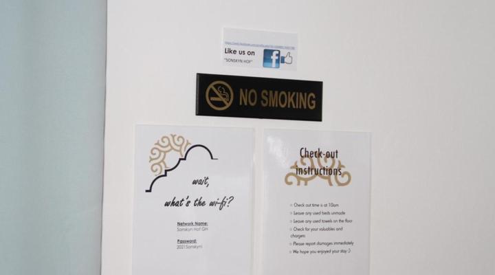 Sonskyn Hof Guest House