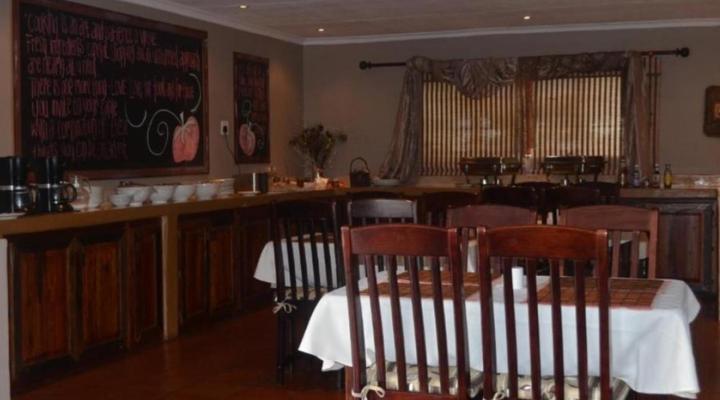 Mon Repos Guest Farm