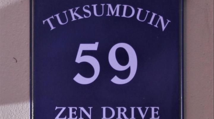 Tuksumduin Guesthouse