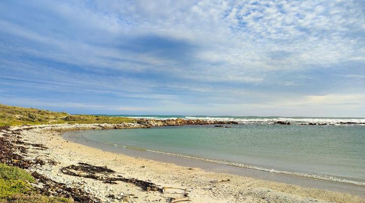 The Southern Beach House