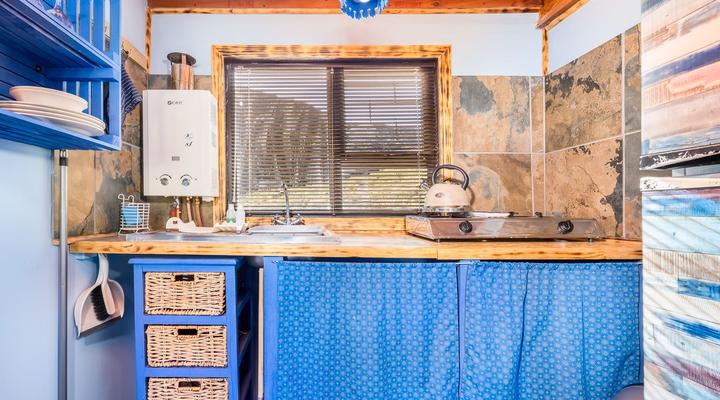 Tibani Nature Reserve