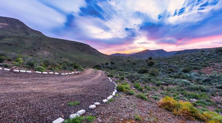 Tibani Nature Reserve