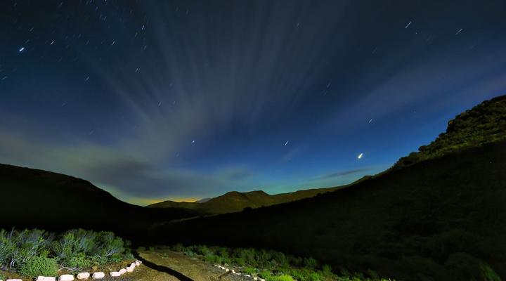 Tibani Nature Reserve