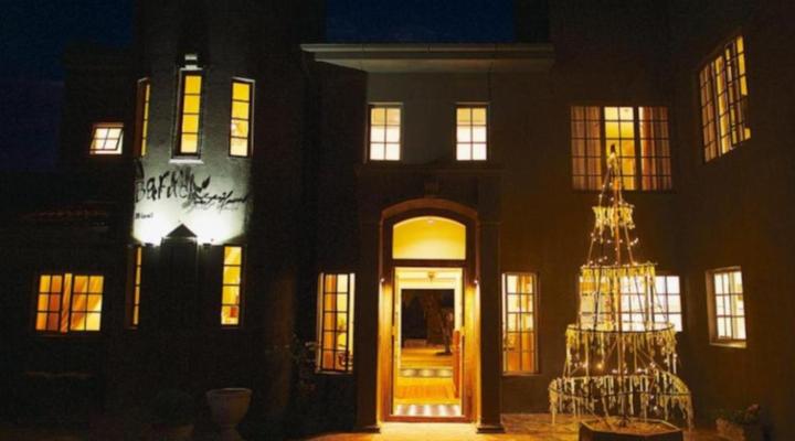 Baruch Guest House Lovell