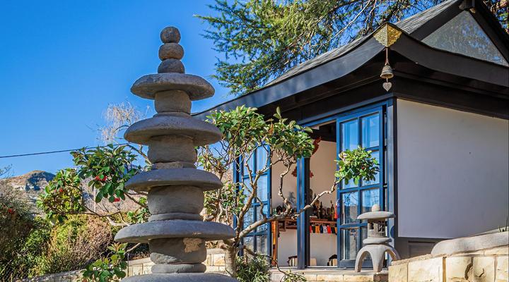 Titanic View - Place of Peace