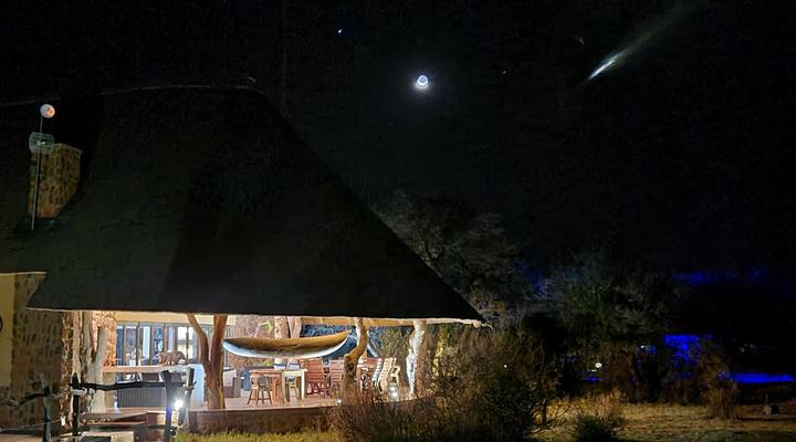 Mattanu Private Game Reserve