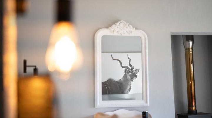 Summerplace Game Reserve