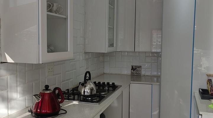 Relaxing Holiday Home