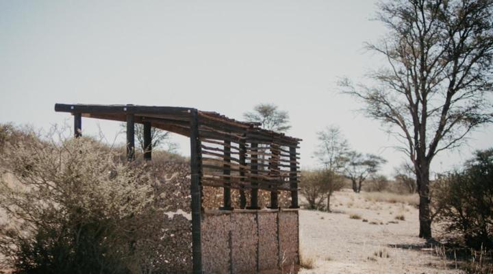 Dreghorn Kalahari Game Farm