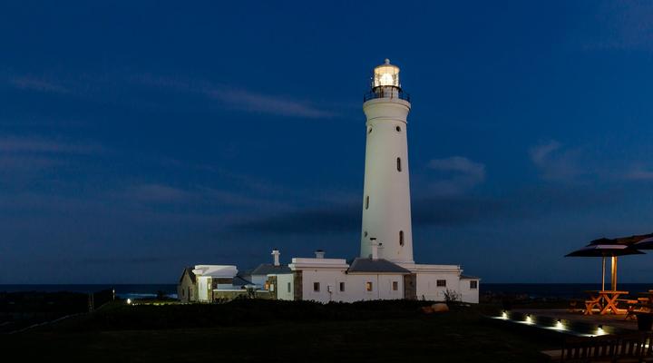 Seal Point Lighthouse