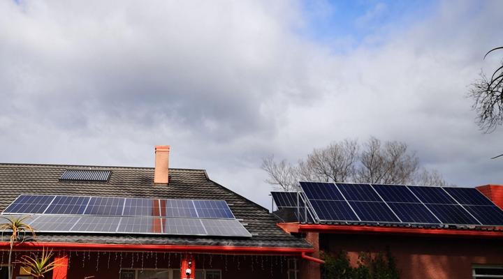 The Gumtree Guest House