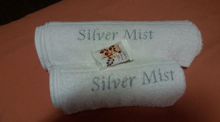 Silver Mist Guest House, Country Inn and Herberg