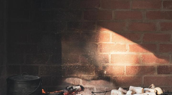 Land's End Private Game Reserve