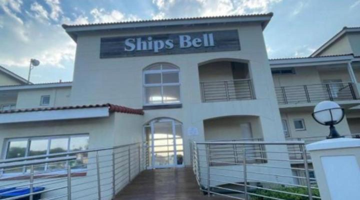 St Francis, Ships Bell 16B