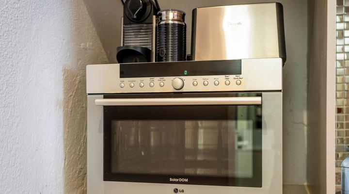 Modern apartment in culturally vibrant Melville - 22