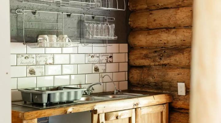 Mountain Canadian Log Home