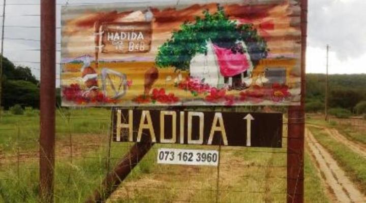 Hadida Guesthouse