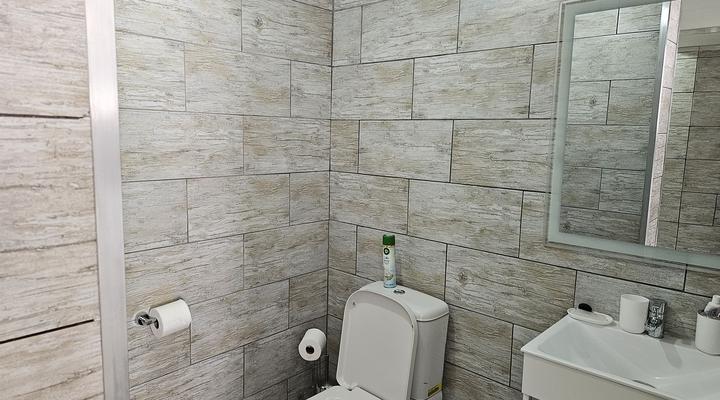 The Haven: Make our Home your Home