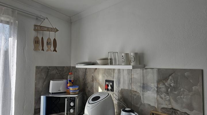 The Haven: Make our Home your Home