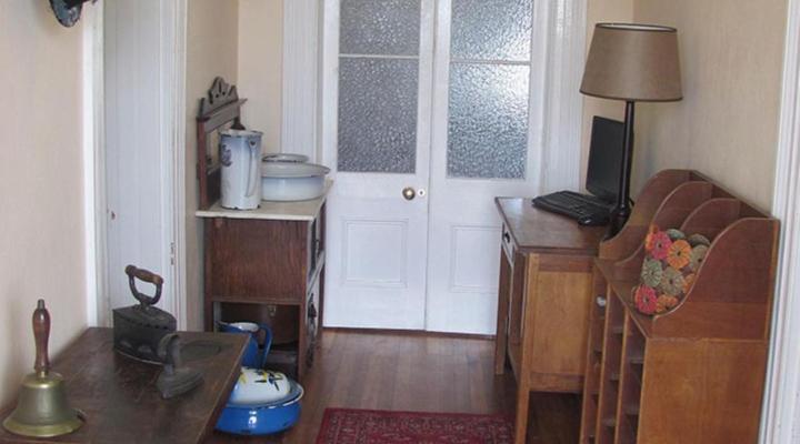 Stellar Dust Guest House