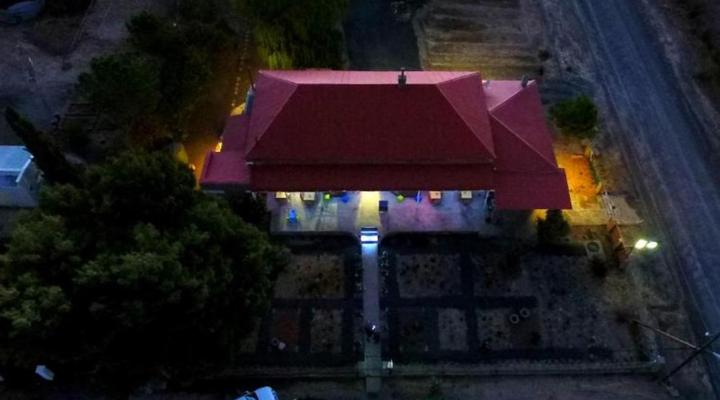 Stellar Dust Guest House