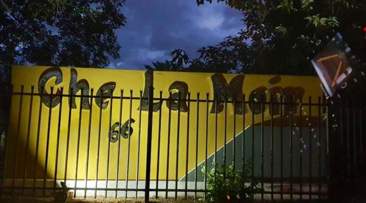 Che La Moir Guesthouse