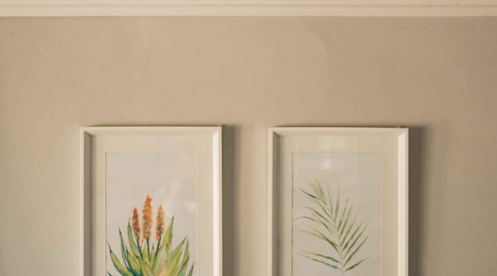 Elianthe Boutique Guest House