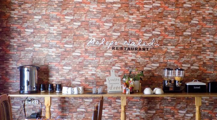 Molopo Naledi Guest Lodge