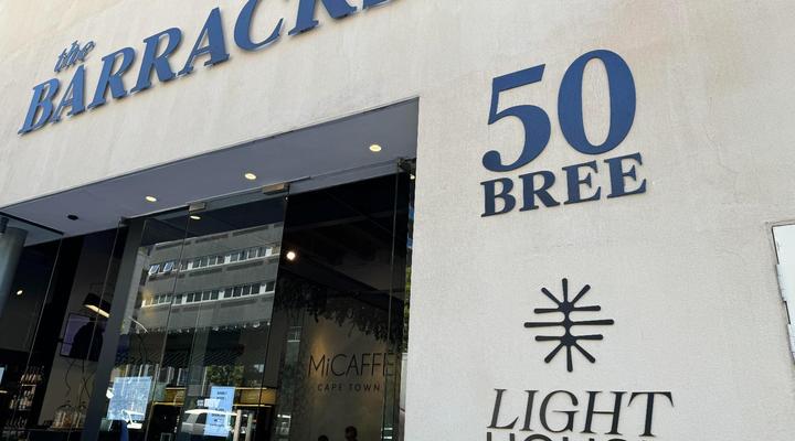 Bree Street Apartment - Explore, Eat, Experience Cape Town