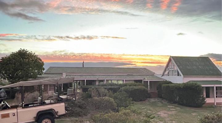 Fairhill Nature Reserve