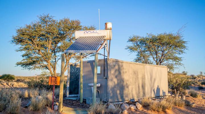 Loch Maree Guest Farm & Field Camp