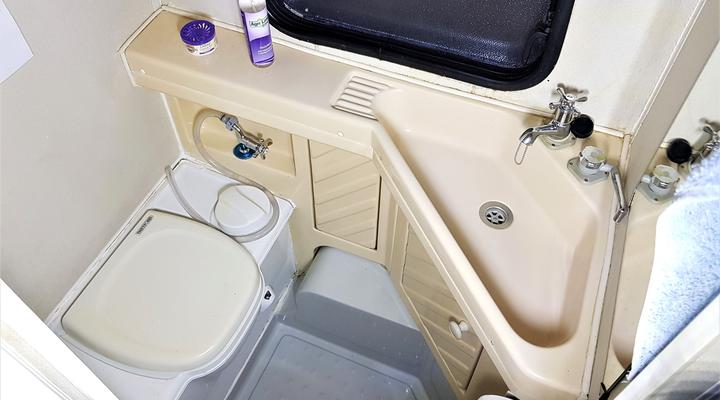 C Cottage right on the C