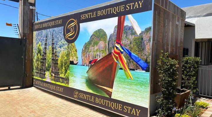 SENTLE BOUTIQUE STAY