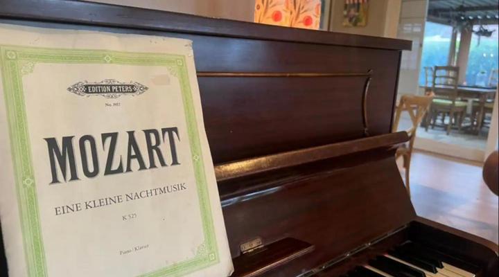 Airlie Road Family Retreat