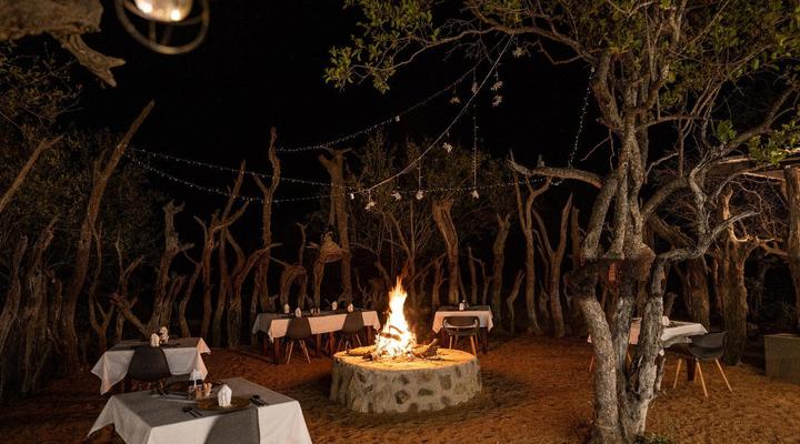 Maroelani Private Nature Reserve